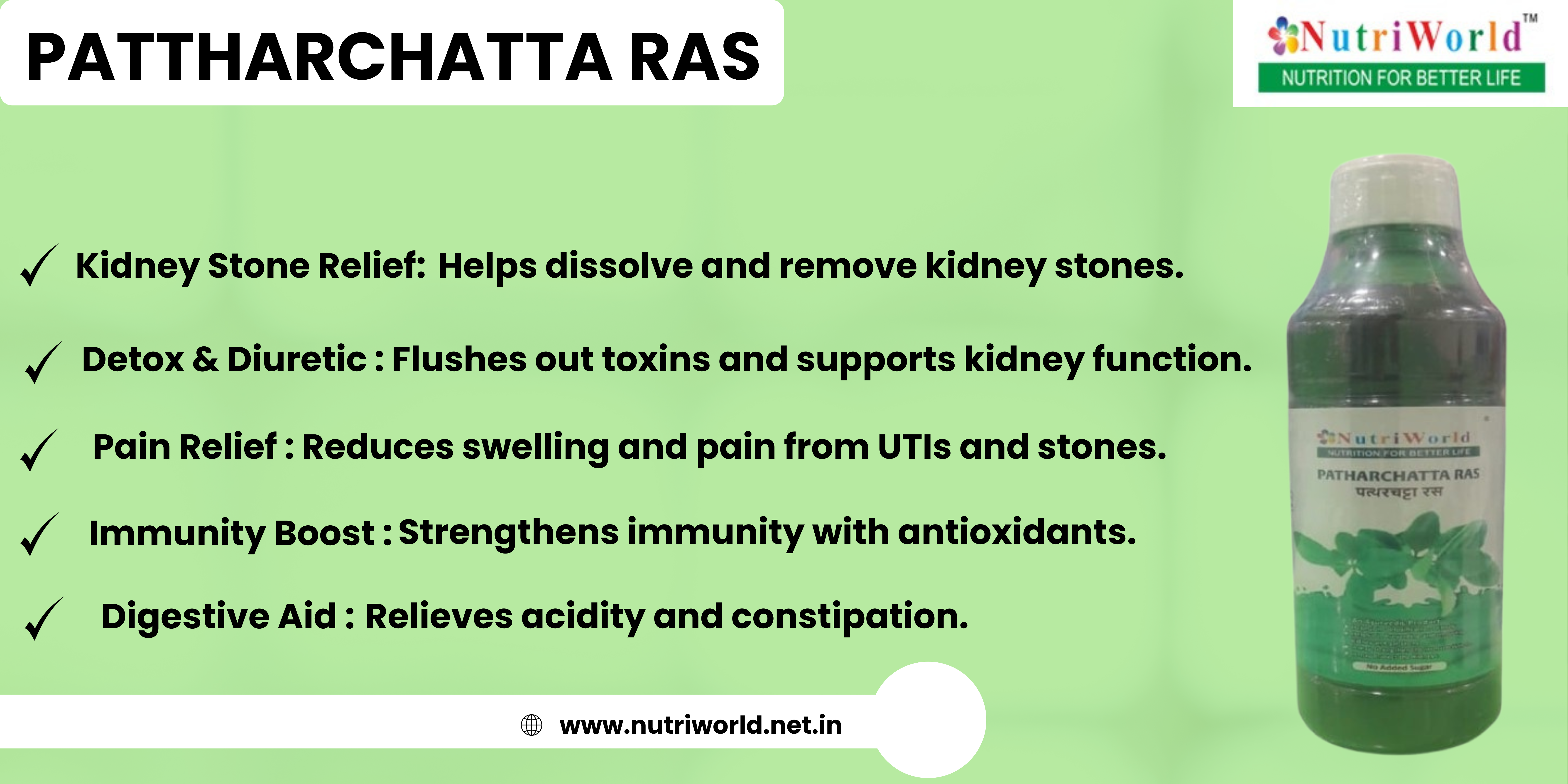PATTHARCHATTA RAS 100ML